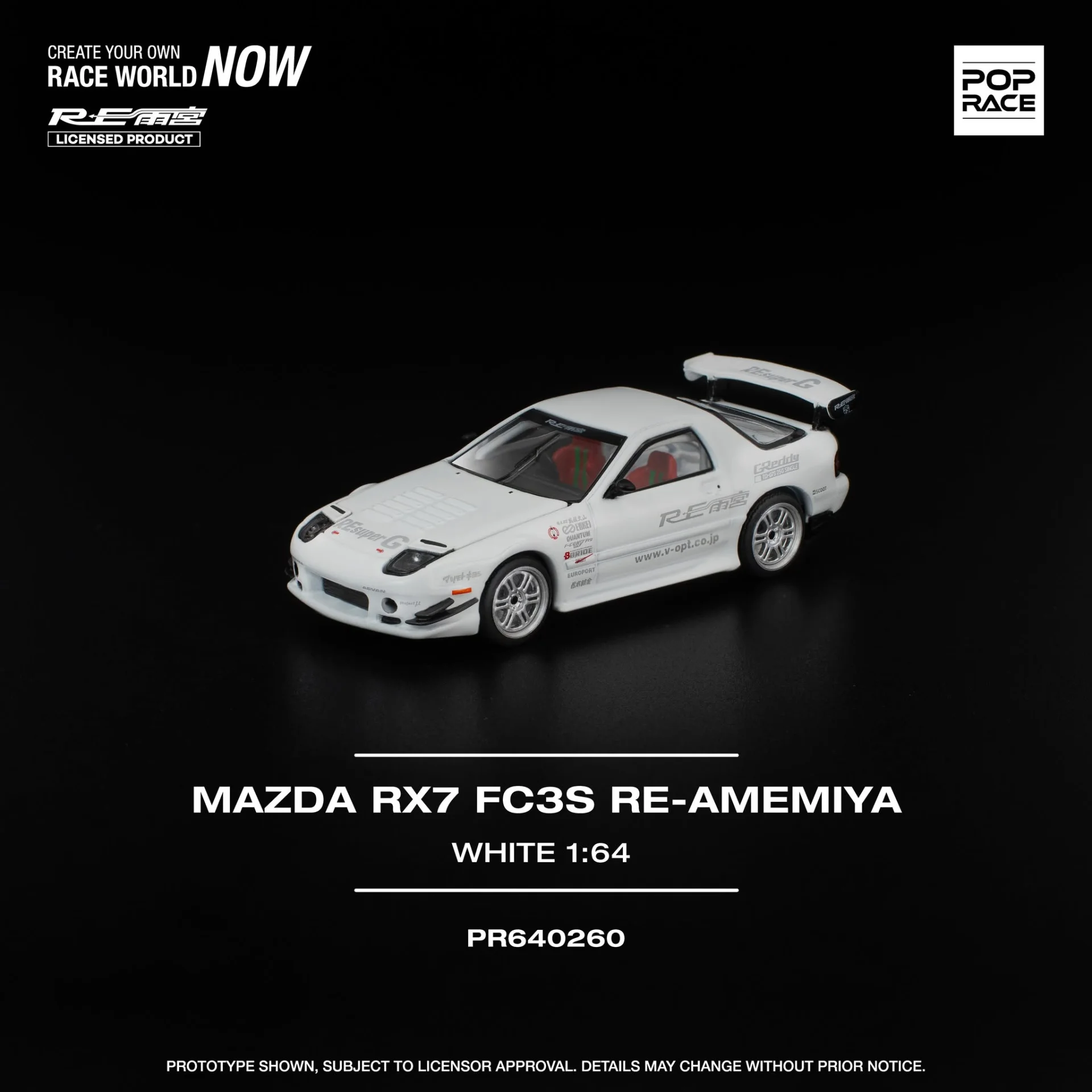 Pop Race Mazda RX-7 FC3S RE-Amemiya - White — imagem principal