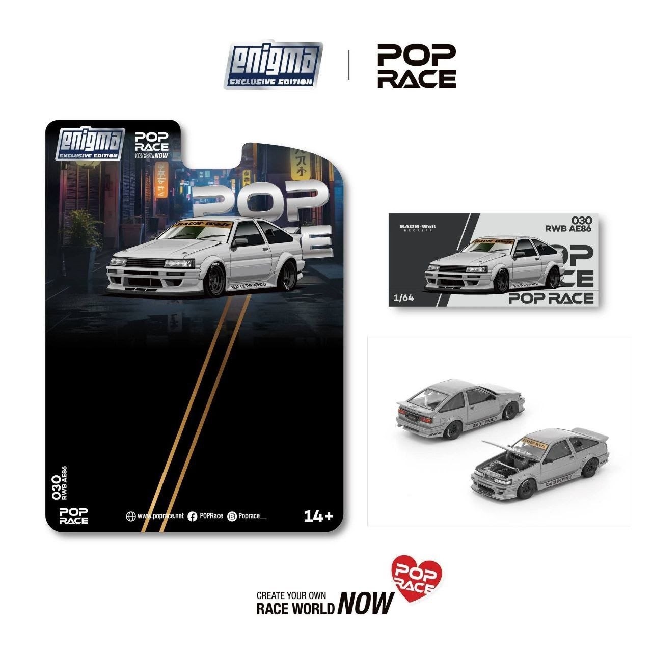 Pop Race RWB AE86 - MATTE GREY — imagem principal