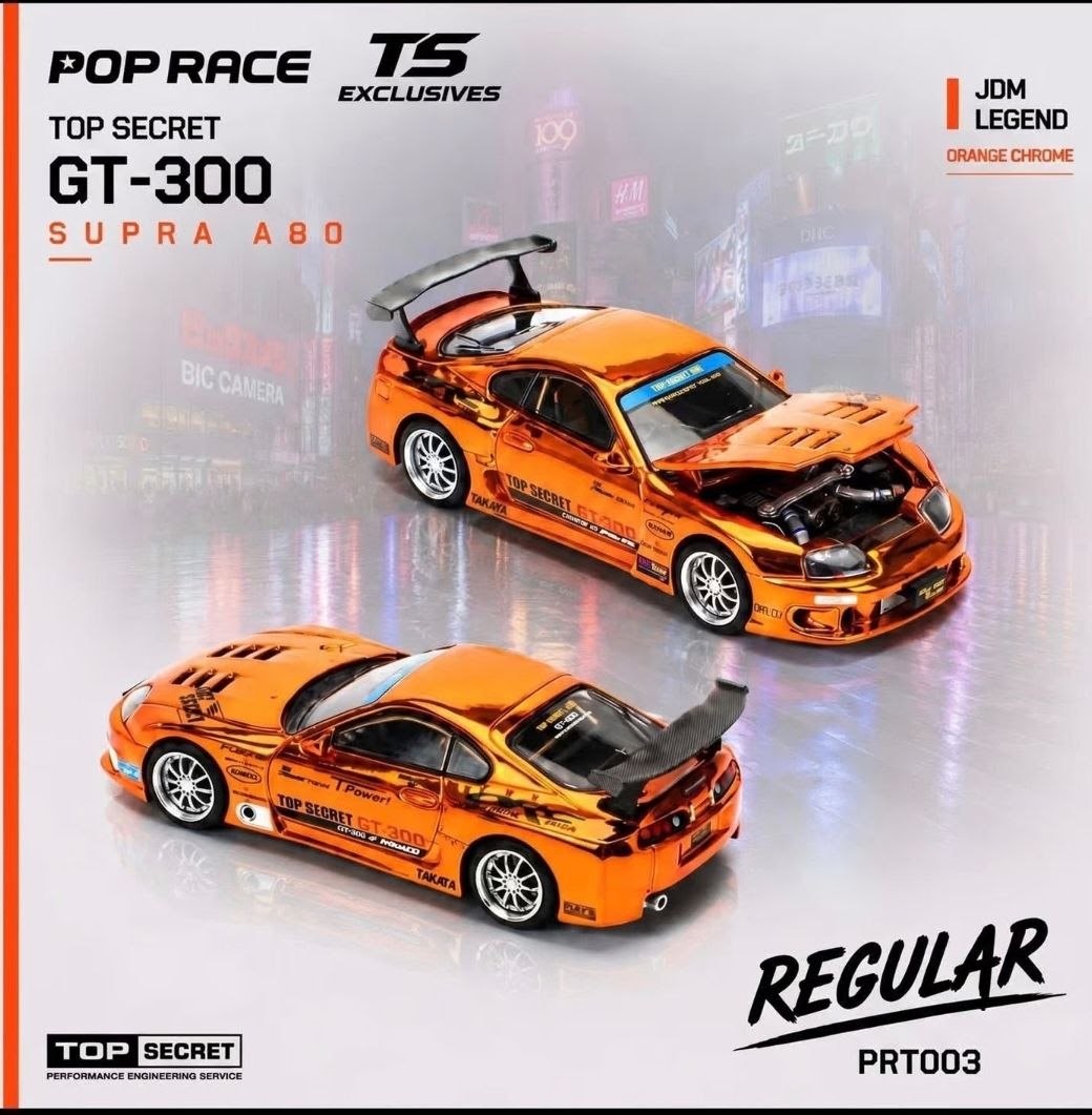 Pop Race TOP SECRET SUPRA A80 GT300 ORANGE CHROME — imagem principal