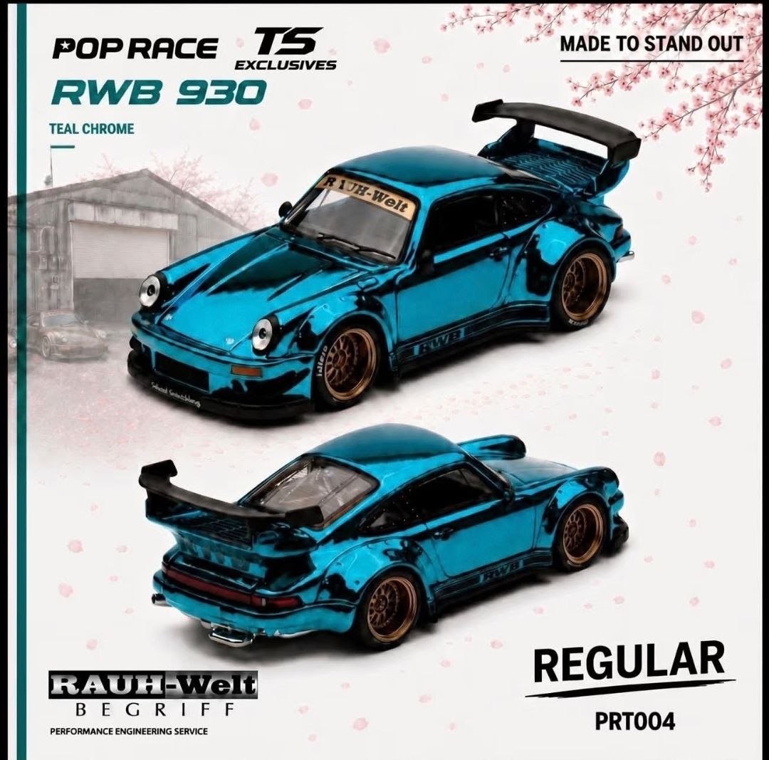 Pop Race RWB 930 TEAL CHROME — imagem principal