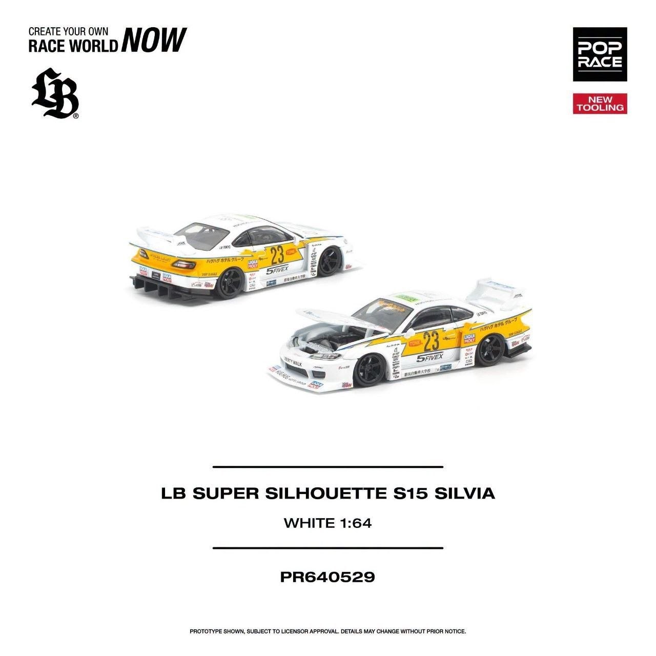 Pop Race LB SUPER SILHOUETTE S15 SILVIA - WHITE — imagem principal