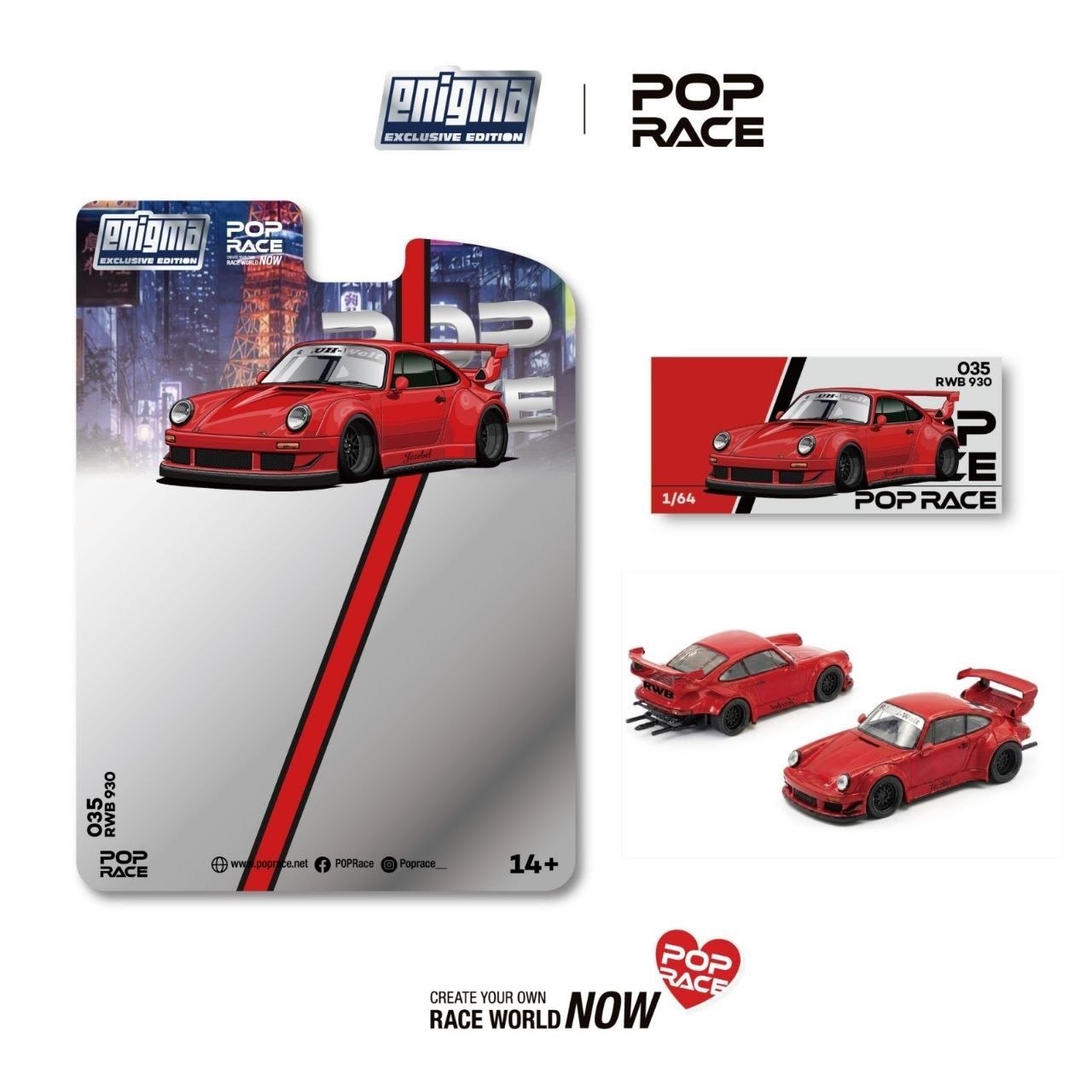 Pop Race RWB 930 RED — imagem principal