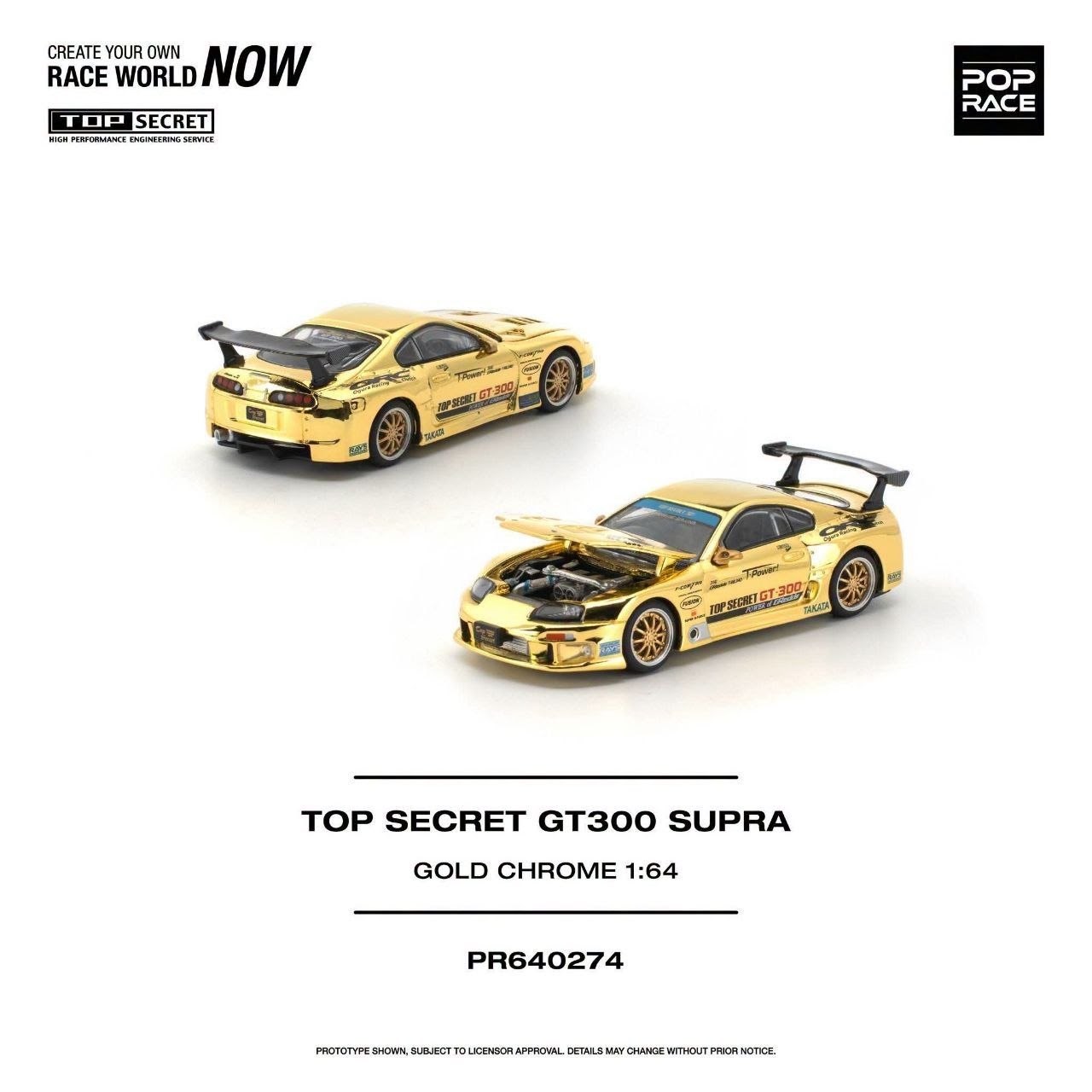 Pop Race TOP SECRET GT300 SUPRA GOLD CHROME — imagem principal