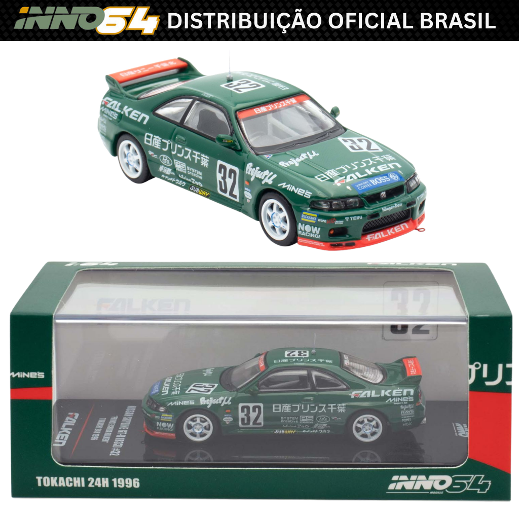 INNO64 NISSAN SKYLINE GT-R R33 #32 "PRINCE CHIBA FALKEN" N1 Super Endurance Series - TOKACHI 24H 1996 — imagem principal