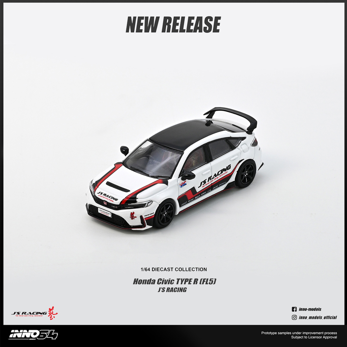 INNO64 HONDA CIVIC (FL5) J'S RACING — imagem principal