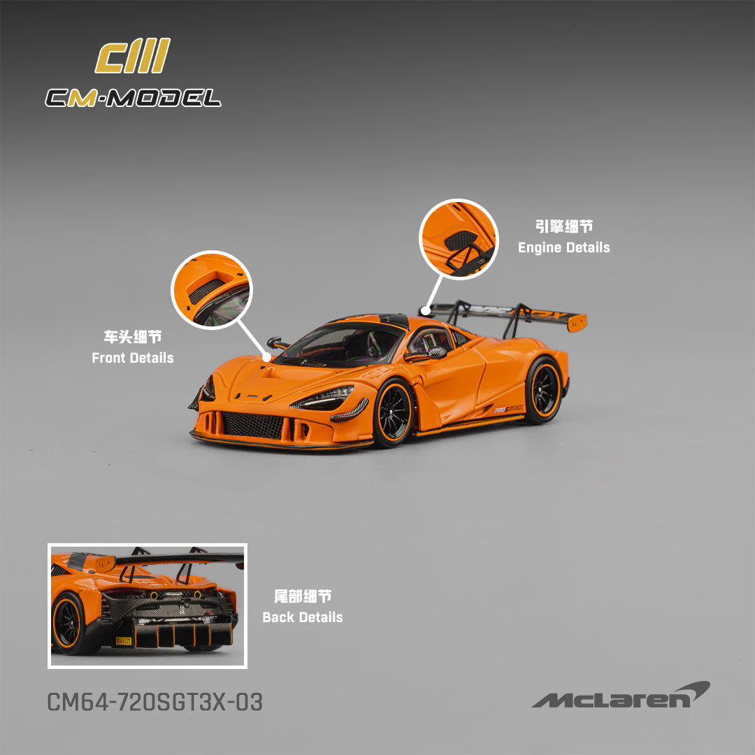 CM Model McLaren 720S GT3X - Laranja — imagem principal