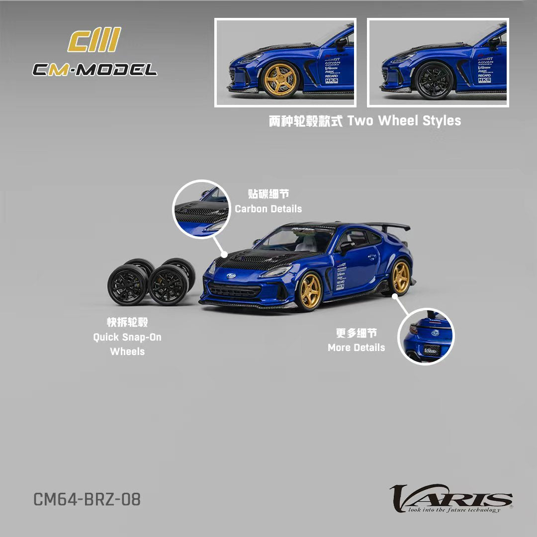 CM Model Subaru Varis BRZ ARISING-1 - Azul — imagem principal