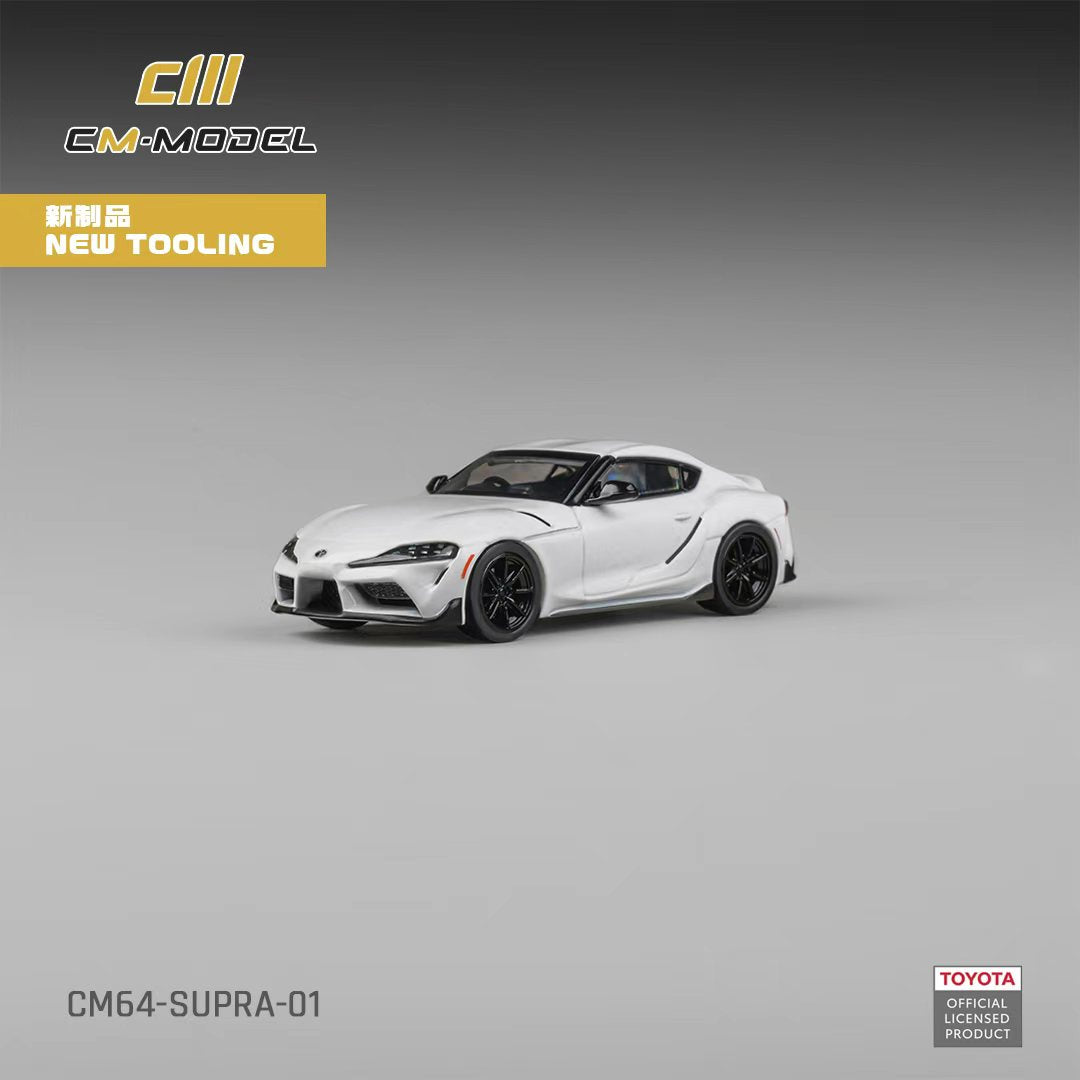 CM Model Toyota Supra A90 - Branco — imagem principal
