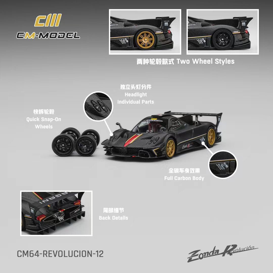 CM Model Pagani Zonda Revolucion - Preto — imagem principal