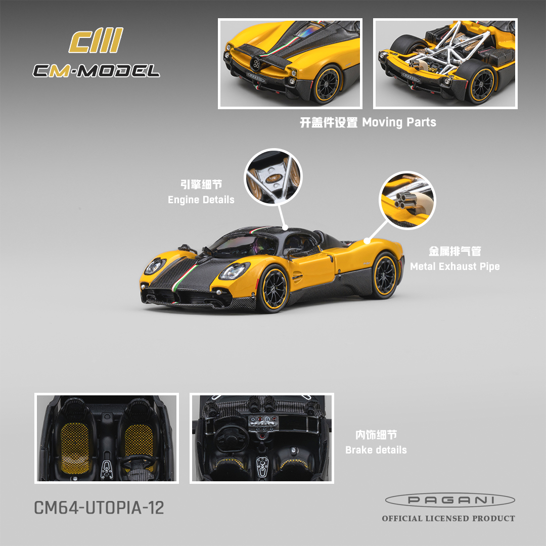CM Model Pagani Utopia - Amarelo — imagem principal