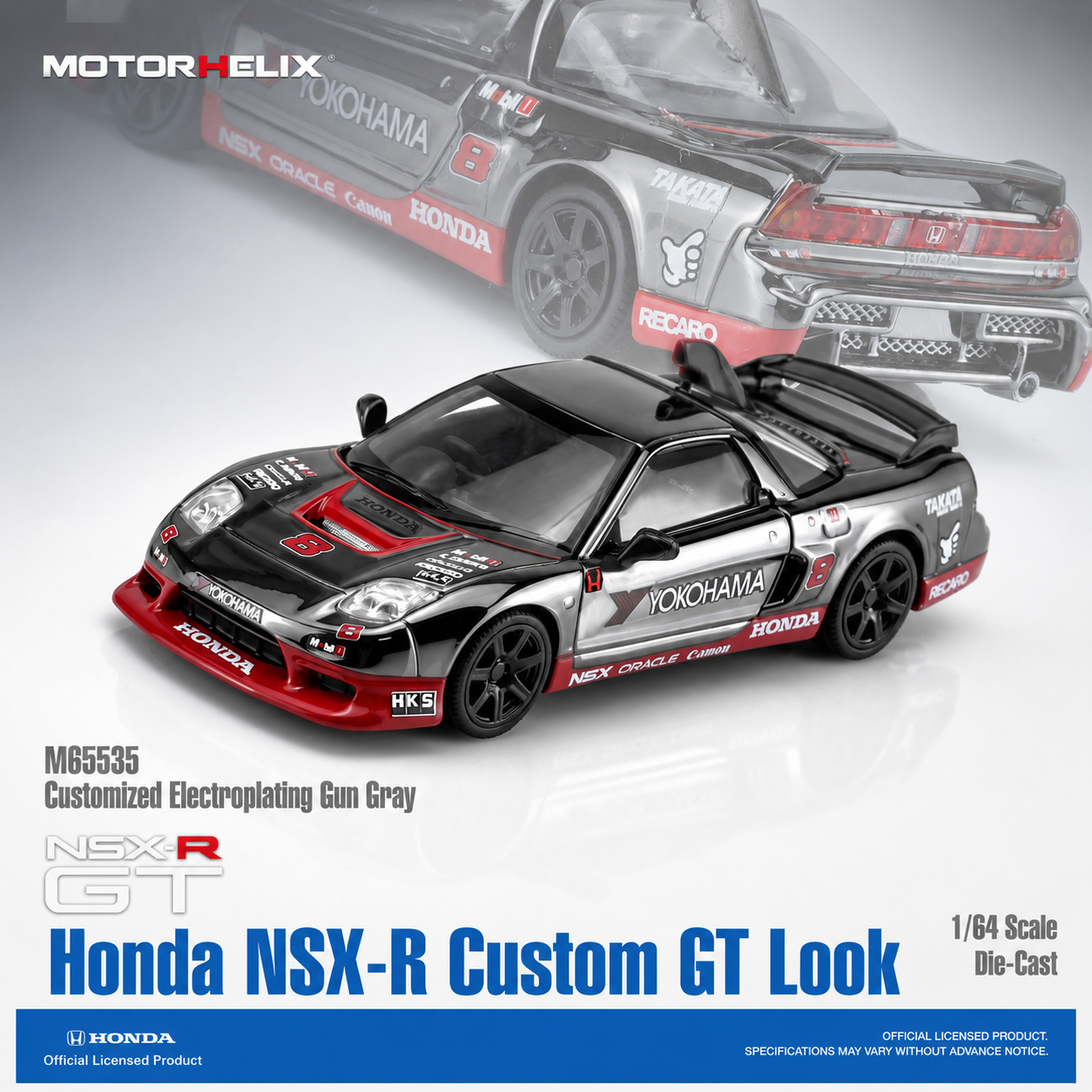Motorhelix Honda NSX-R Custom GT Look Chrome — imagem principal