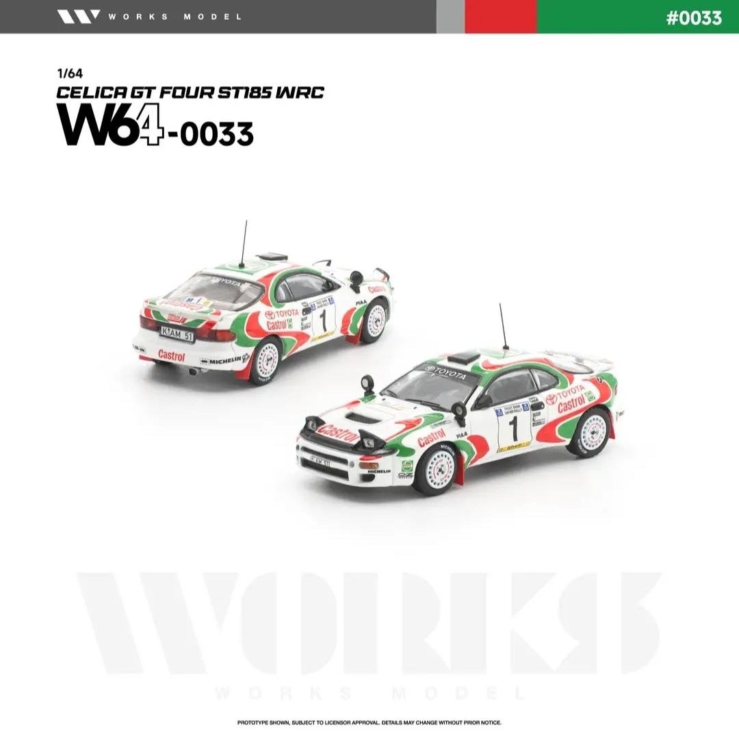 Works Model TOYOTA CELICA GT FOUR ST185 WRC — imagem principal