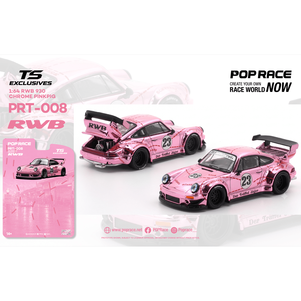 Pop Race RWB 930 CHROME PINK PIG — imagem principal