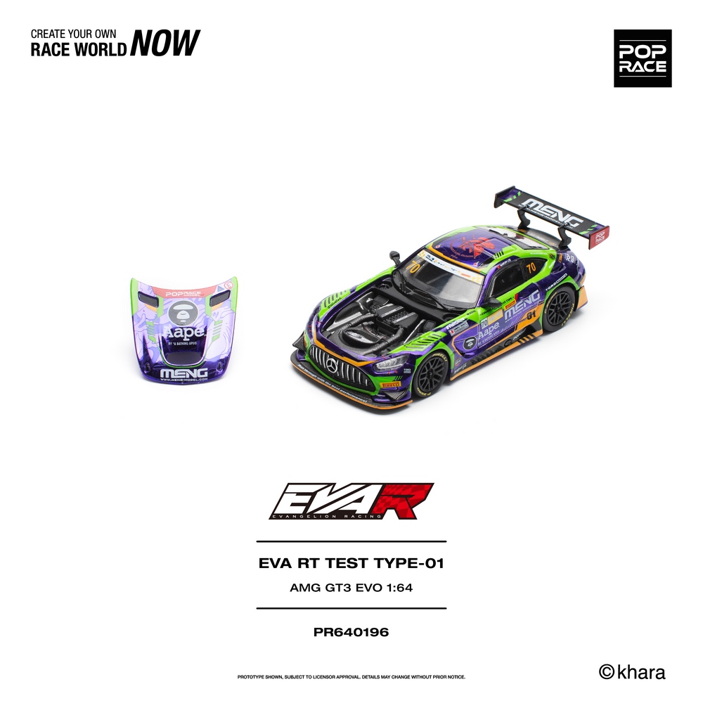Pop Race EVA RT TEST TYPE 01 AMG GT3 EVO MACAU GP 2023 — imagem principal