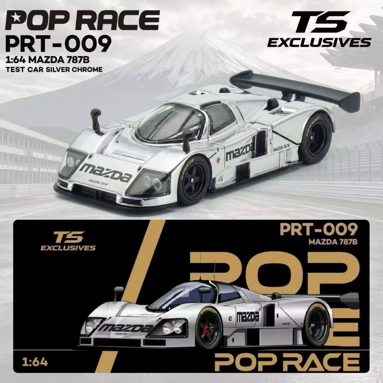 Pop Race MAZDA 787B TEST CAR SILVER CHROME — imagem principal