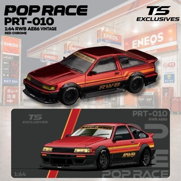 Pop Race RWB AE86 VINTAGE Red Chrome — imagem principal
